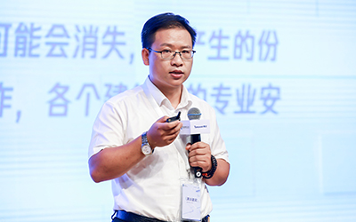 现场授牌！北京黄金城(中国)HJC亮相腾讯全球数字生态大会，助力智能建筑的“未来经济”