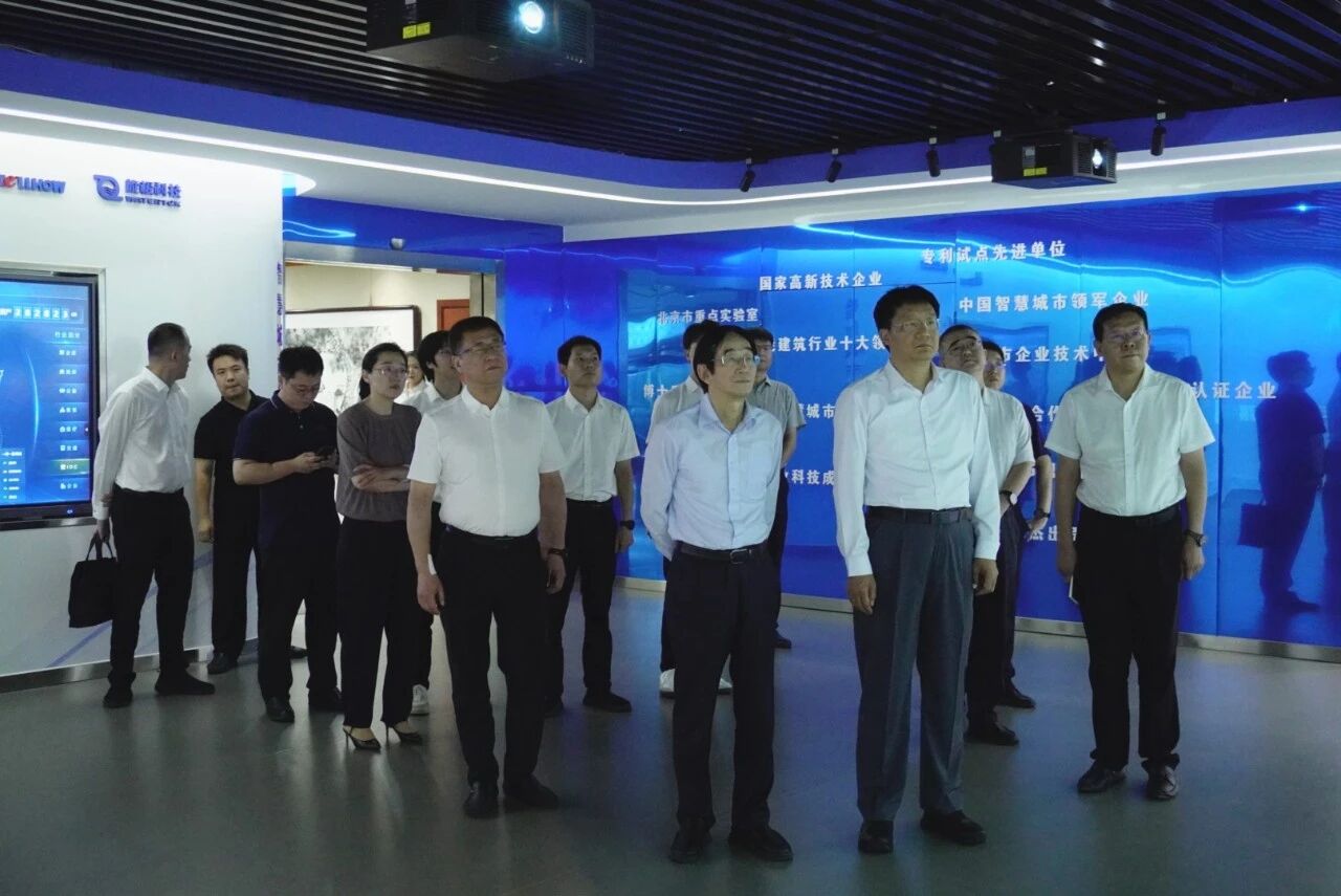 南昌市委副书记、市长高世文调研黄金城(中国)HJC—以AI赋能韧性城市建设情况