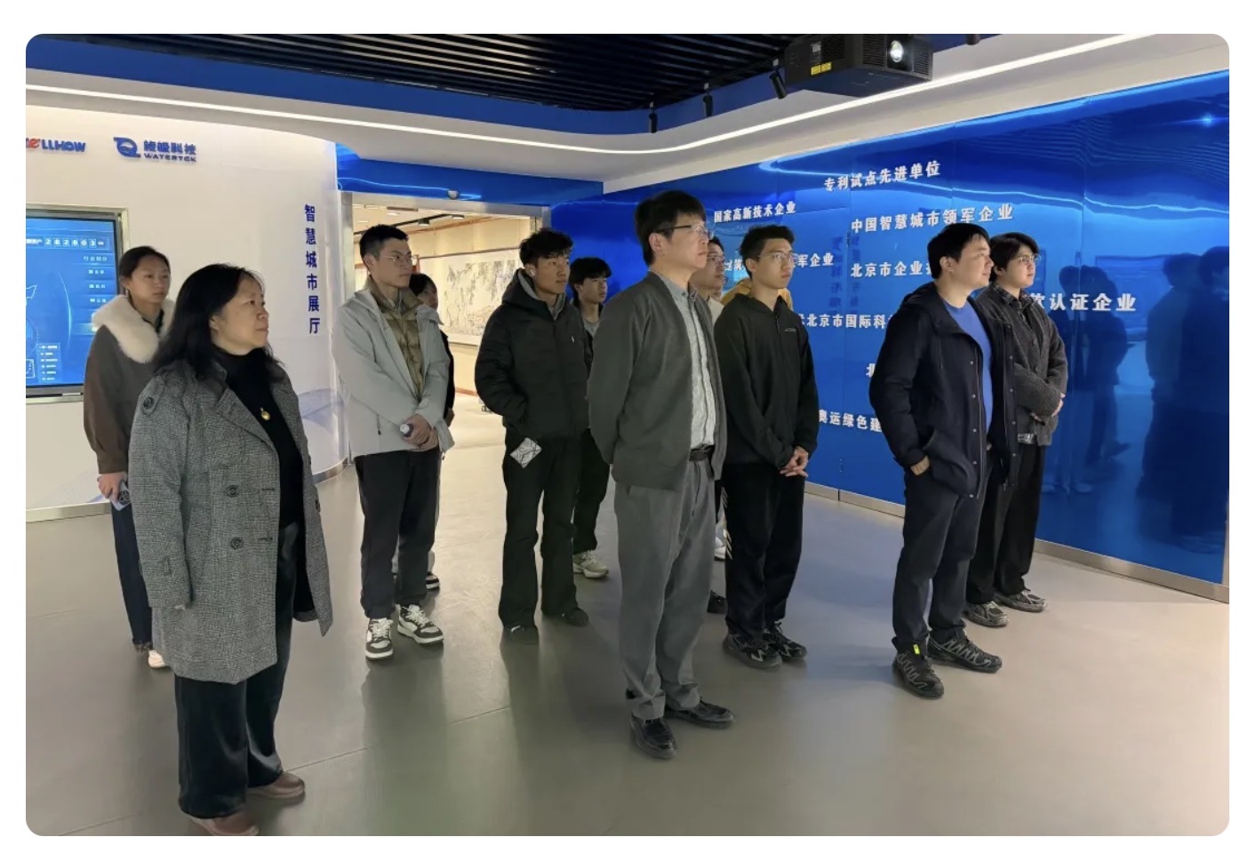 当清华课堂“搬”进黄金城(中国)HJC：一场从书本到产业的一线之旅